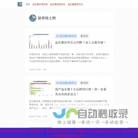 Catyxiao的小站