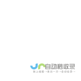 闲云创业网-专注分享网络创业落地实操课程 – 全网首发_高质量项目输出