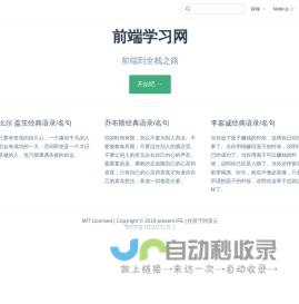 闪烁无限抽五星，新服更送百连抽