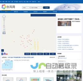 闪烁无限抽五星，新服更送百连抽