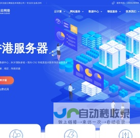 abin资源网-源码分享平台