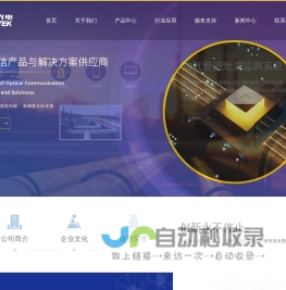 河南马克邦迪生物科技有限公司