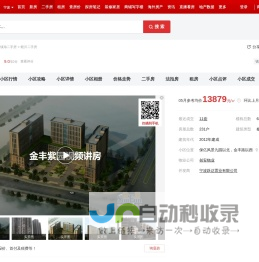 诺格精艺-成都奖杯奖牌定制_实木奖牌设计_水晶奖杯订做-成都蜀瀚金艺商贸有限责任公司
