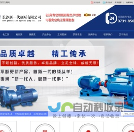 江苏欢娱网络科技有限公司