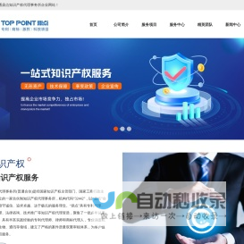 河北事程教育科技有限公司