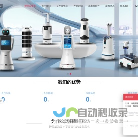 山西谨艺设计有限公司