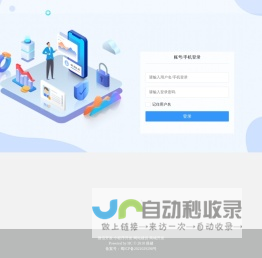 游记 - 我去过社区
