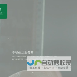 山东招考图书网管理系统