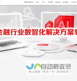 新疆石河子东野棉纺织厂：棉纱制造,织布