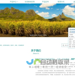欢迎登陆世纪伟业家校通
