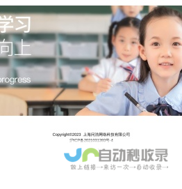 中国3D打印网 - 科技改变生活