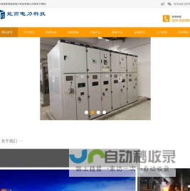 CSTM技术培训平台 - 材料与试验技术专业化培训平台 - Powered By EduSoho