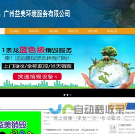 首-百雕V告-淘W