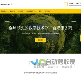 速龙：计算不求人