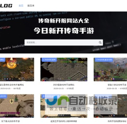 贵州志言阳光财务咨询有限公司