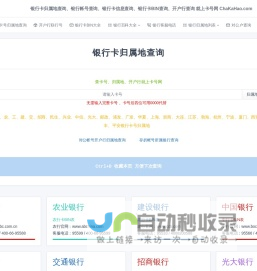 最新图片采集_最新素材采集-花瓣网