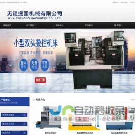电子发票 查重 查验 存档——中兴通票小库