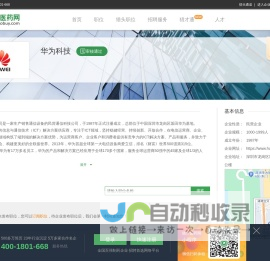 养车费用计算，一年养车费用，养车一年要多少钱 – 车主之家