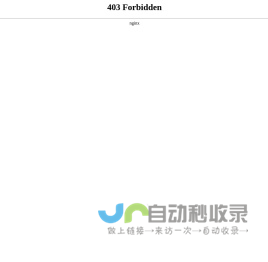 企业产品碳足迹查询SLVA官网