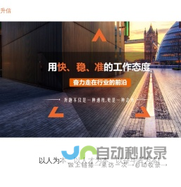 企业产品碳足迹查询SLVA官网