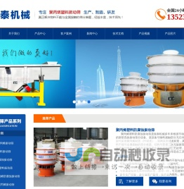 北京智康视科技有限公司
