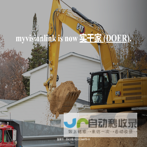 myvisionlink.cn is now DOTHEWORK !!!