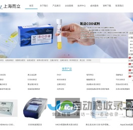 帕晏算力 智启未来