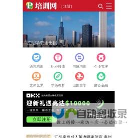 2090-6204-00优质供应商2090-6204-00价格｜PDF资料【库IC网】