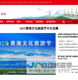 上海竺钥化工有限公司