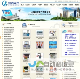 LC863228A-5L38优质供应商LC863228A-5L38价格｜PDF资料【库IC网】