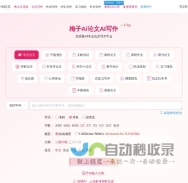 Good Luck To You! - 倩丽娜技术网
