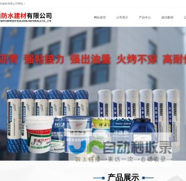 Good Luck To You! - 乐吉信息网