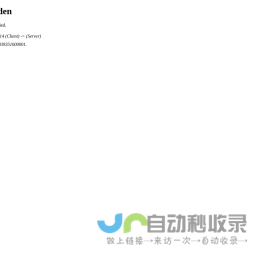 广州曲和网络科技有限公司