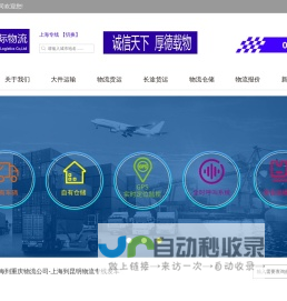 新绿港线上培训课程