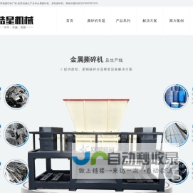 常州市武进区佰亿保健食品厂，冬虫夏草饮品，阿胶饮品，燕窝饮品，氨基酸饮品|批发|厂家|价格