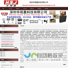阿里云-为了无法计算的价值