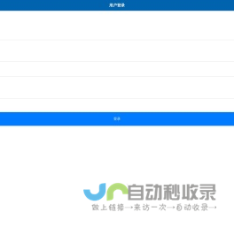 中耕生态环境科技（广州）有限公司