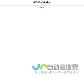 中耕生态环境科技（广州）有限公司