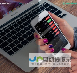 登录或注册 | MOSOEDU
