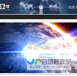 首页-翊生涯在线课程