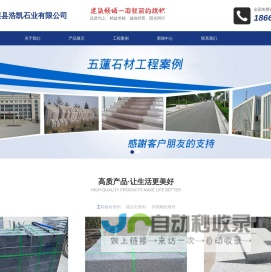 分享万能百科小知识——就懂百科网