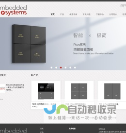 亦备德