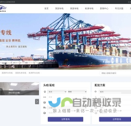 笔记本电脑什么品牌质量最好_笔记本电脑推荐_笔记本频道