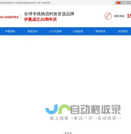 笔记本电脑什么品牌质量最好_笔记本电脑推荐_笔记本频道