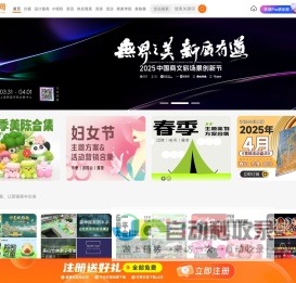 湖北省人事考试中心：组织职称外语,专业技术职务任职资格