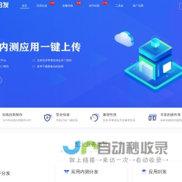 KK集团：国内领先的潮流零售企业