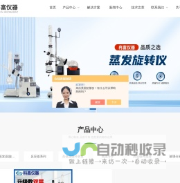 1.000MHZ优质供应商1.000MHZ价格｜PDF资料【库IC网】