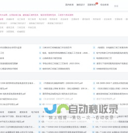 MUSEE FOTO 缪诗肖像摄影