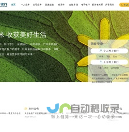 MUSEE FOTO 缪诗肖像摄影