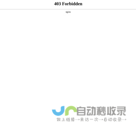 首页-北京隆华奥特莱斯购物广场